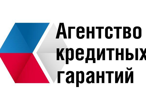 Взаимодействие с Банком России позволит АКГ сформировать новые механизмы удешевления ресурсов для бизнеса