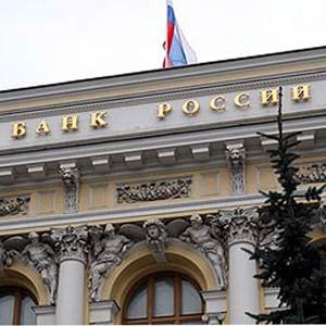 Банк России опубликовал среднерыночные значения полной стоимости потребительского кредита (займа)