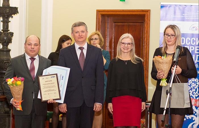 Объявлены победители Десятого юбилейного конкурса «Российские премии Фонда Citi в области микропредпринимательства»