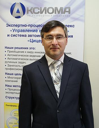 Аверьянов Дмитрий