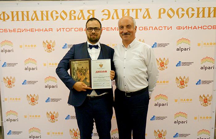Члены СРО «МиР» стали лауреатами премии «Финансовая элита России»