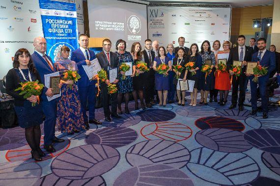 Фонд Citi, РМЦ и НАУМИР вручили награды лучшим предпринимателям  и лидерам микрофинансирования за 2016 год