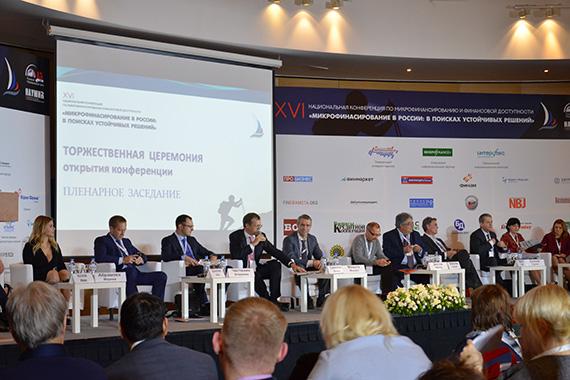 Владимир Чистюхин: "Повышение доверия к микрофинансовой отрасли является одной из ключевых задач Банка России"