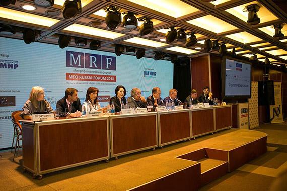 Доступен подробный отчет по итогам работы весеннего MFO RUSSIA FORUM 2018