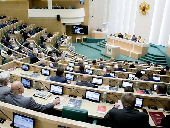 Совет Федерации одобрил закон об уполномоченном по правам потребителей финансовых услуг