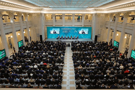 Подведены итоги XXVII Международного финансового конгресса