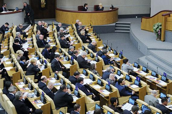 Госдума приняла во втором чтении законопроект об увеличении предельного размера микрозайма для МСП до 5 млн рублей